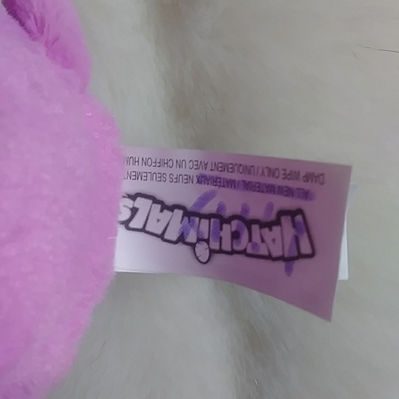Hatchimal - Picture 4 of 5